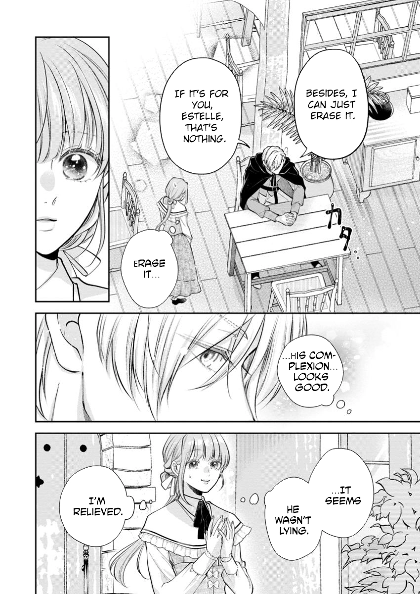 The Cold Duke Turned Sweet After I Returned from Death Chapter 1 Page 8